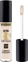 Luxvisage Консилер светоотражающий  ULTRA HD soft focus 12H