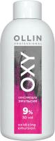 Ollin oxy 90мл 9% 30vol Окисляющая эмульсия  /24/