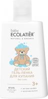 Ecolatier baby Детский гель-пенка для купания 3+ 250 мл