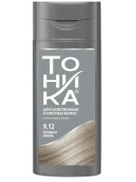Тоника Оттеночный бальзам в пластиковом флаконе 9.12 холодная ваниль 150 мл
