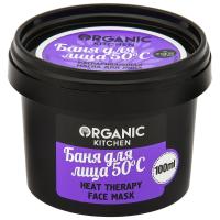 Organic Kitchen Маска-распаривающая для лица Баня для лица 50°С 100 мл