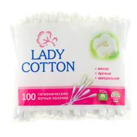 Lady Cotton Ватные палочки пэт 100 шт