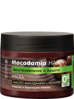 Dr.Sante Macadamia Hair Маска для волос 300 мл