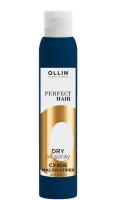 Ollin professional Сухое масло-спрей для волос Perfect Hair 200 мл