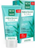 3952580 Чистая Линия Аква-крем Мгновенная матовость Идеальная кожа 50 мл