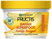 Fructis Маска для волос Банан Питание 390 мл