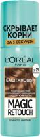 Тонирующий спрей для волос L'Oreal Paris Magic Retouch 