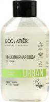 Ecolatier Мицеллярная вода для снятия макияжа чай матча и бамбук 400 мл