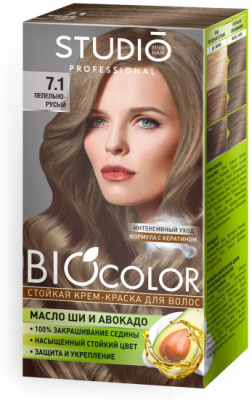 BIOCOLOR Кр-краска д/волос (7,1 Пепельно-русый)