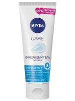 Nivea Очищающий гель для лица Care 225 мл
