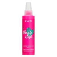 OLLIN BEAUTY STYLE Cпрей-термозащита для укладки волос 150мл