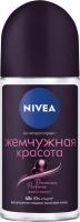 Nivea дезодорант-антиперспирант Жемчужная красота Premium Perfume» ролик 50мл