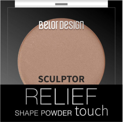Belor Design Скульптор Relief touch (001)