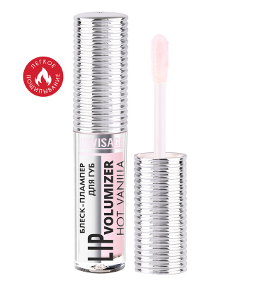 Luxvisage Блеск-плампер для губ LIP volumizer hot vanilla (302    )
