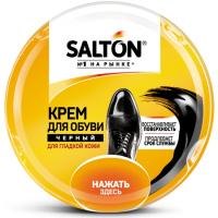 Salton Крем для обуви из гладкой кожи в банке Черный 50 мл