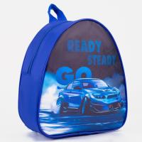 5215836 Рюкзак детский "Ready steady go", 23*20,5 см