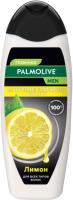 Palmolive Шампунь  Men Натурэль Лимон 450 мл х12