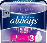 Always Platinum Ultra Женские гигиенические прокладки Супер плюс 7 шт