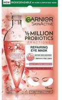 Garnier Патчи под глаза с пробиотиками тканевые 6гр