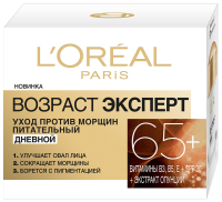 Loreal Крем для лица Возраст Эксперт 65+ дневной 50 мл