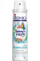 Deonica Антиперспирант спрей Sammer Paradise 150 мл