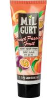 MILGURT крем для рук персик и маракуйя в йогурте, 75 мл