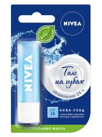 Nivea Бальзам для губ Аква забота 4,8 гр