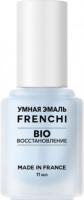 УЭ BIO ВОССТАНОВЛЕНИЕ 11мл