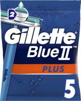 Gillette Станок  одноразовый BLUE II на карте
