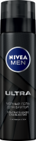 Nivea Черный гель для бритья Ultra 200 мл