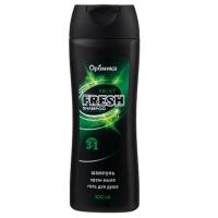 FRESH NEXT  шампунь д/мужчин   3 в 1   300мл