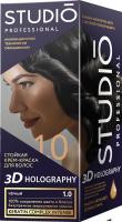 Studio Краска для волос