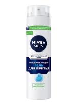 Nivea Гель для бритья для чувствительной кожи 200 мл