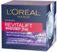 Крем для лица L Oreal Revitalift Filler дневной 50 мл