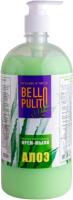 Bello Pulito Алоэ жид крем-мыло,1л СФ HL