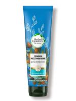 Herbal Essences Бальзам для волос Марокканское аргановое масло 275 мл