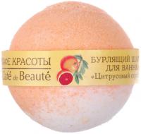 Бурлящий шарик для ванны