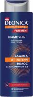 DЕONICA FOR MEN Шампунь Защита от потери волос, 380 мл, шт.