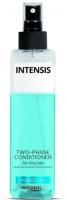 Двухвазовый увлажняющий кондиционер голубойINTENSIS MOISTURE  200гр