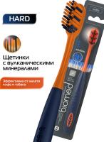 BMED ЗУБНАЯ ЩЕТКА MINERAL HARD 