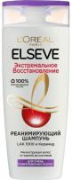 Elseve Шампунь для волос Экстремальное восстановление 250 мл