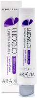 ARAVIA Professional Крем для лица интенсивно увлажняющий с мочевиной Intensive Moisture, 100 мл/15