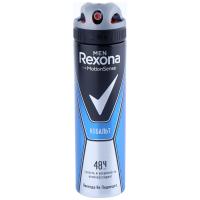 Rexona Дезодорант-спрей мужской Cobalt Blue Кобальт 150 мл