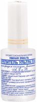 УЭ Укрепитель ультра плюс 11мл нов РФ 3412