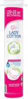Lady Cotton Ватные диски 120+20 шт