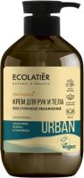 Ecolatier Крем для рук и тела Sos глубокое увлажнение Алоэ вера, кокос и пантенол 400 мл