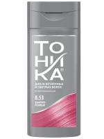 Тоника Оттеночный бальзам для волос 8.53 дымчато-розовый 150 мл