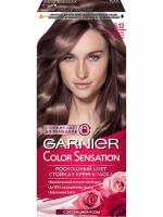Garnier Color Sensation Краска для волос 6.12 Сверкающее холодное мокко