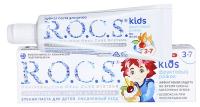 R.O.C.S. Зубная паста детская без фтора фруктовый рожок 45 гр