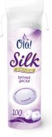 Ola Silk Sense Ватные диски 100 шт